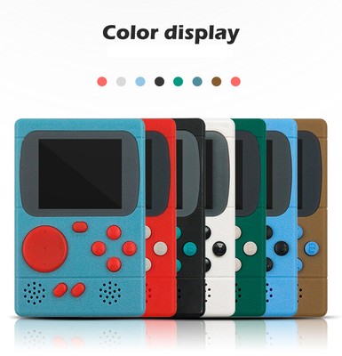 beico handheld games